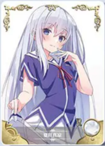 NS-02-M12-18 Masuzu Natsukawa | Oreshura